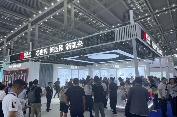 以精工之基，筑芯時代長城：一鑫精密參觀2025深圳灣芯展